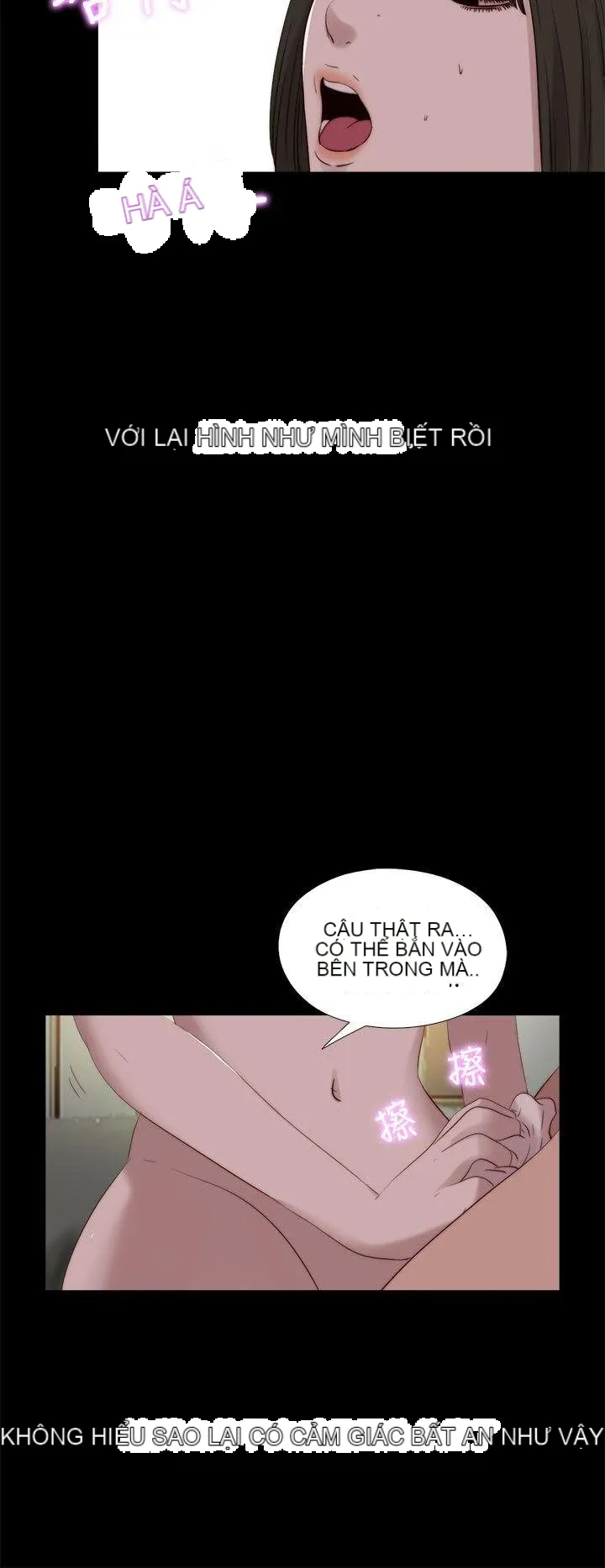 Bác tôi/cô gái của người hàng xóm Chương 1-127