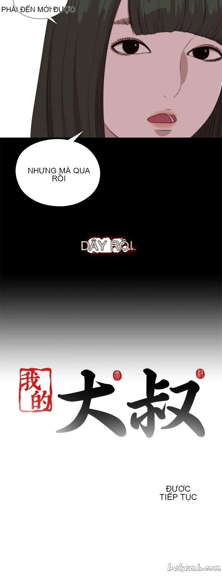 Bác tôi/cô gái của người hàng xóm Chương 1-127