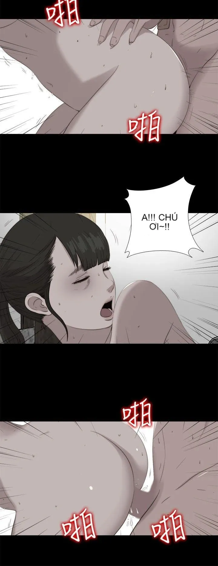 Bác tôi/cô gái của người hàng xóm Chương 1-127