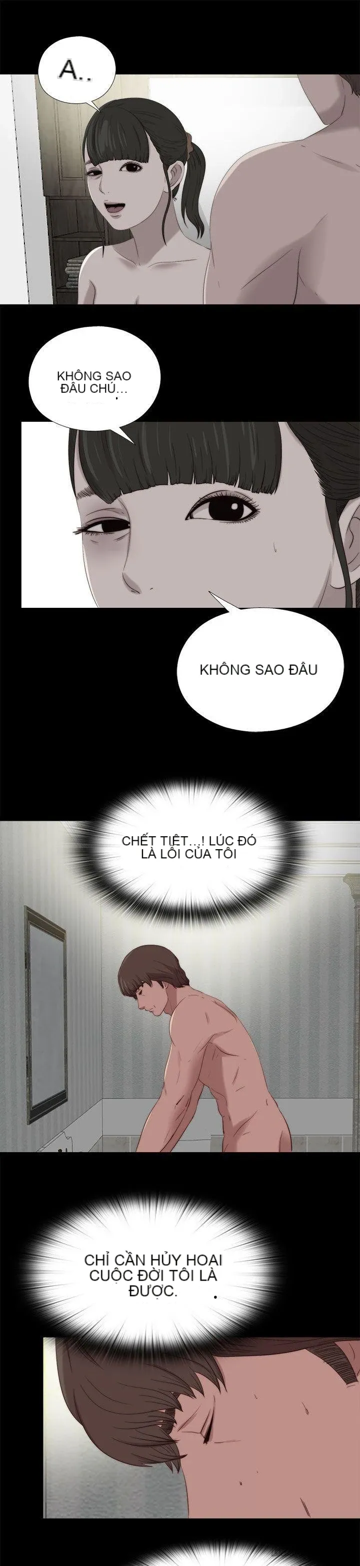 Bác tôi/cô gái của người hàng xóm Chương 1-127