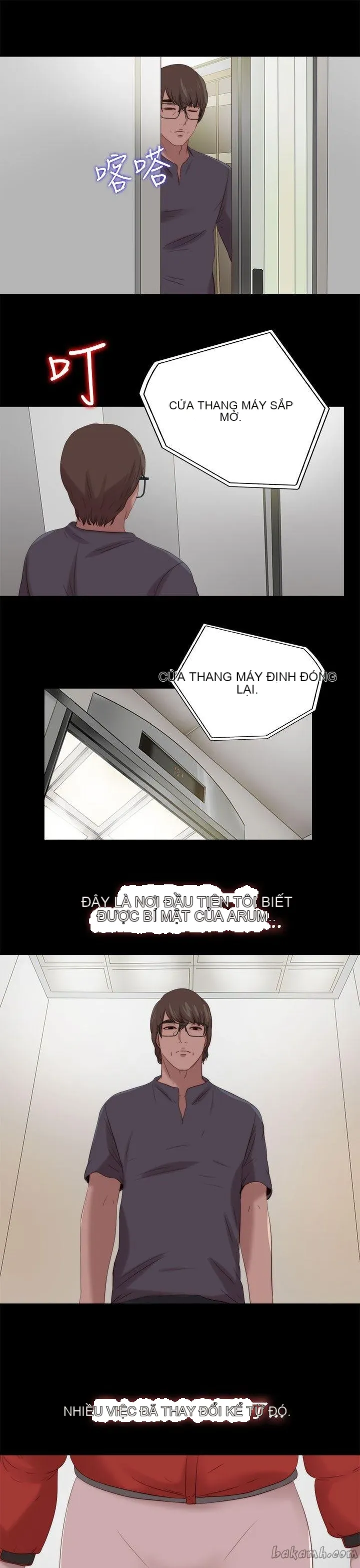 Bác tôi/cô gái của người hàng xóm Chương 1-127