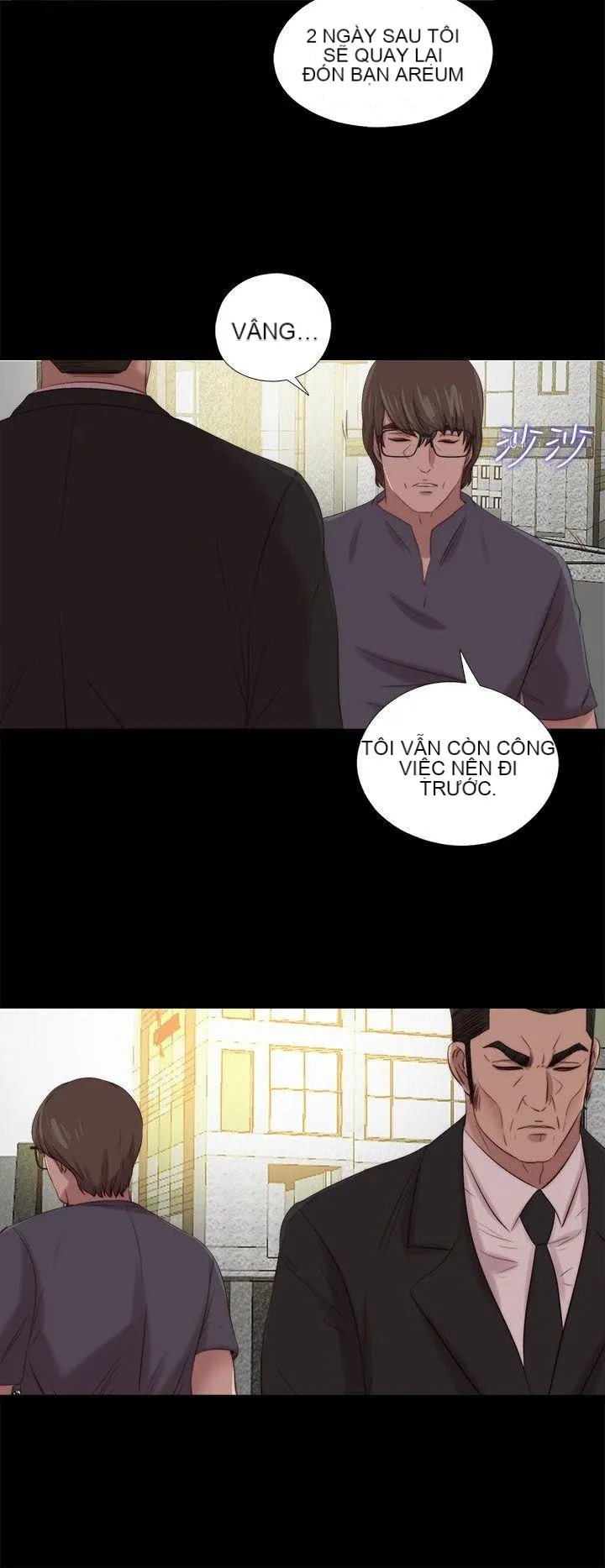 Bác tôi/cô gái của người hàng xóm Chương 1-127