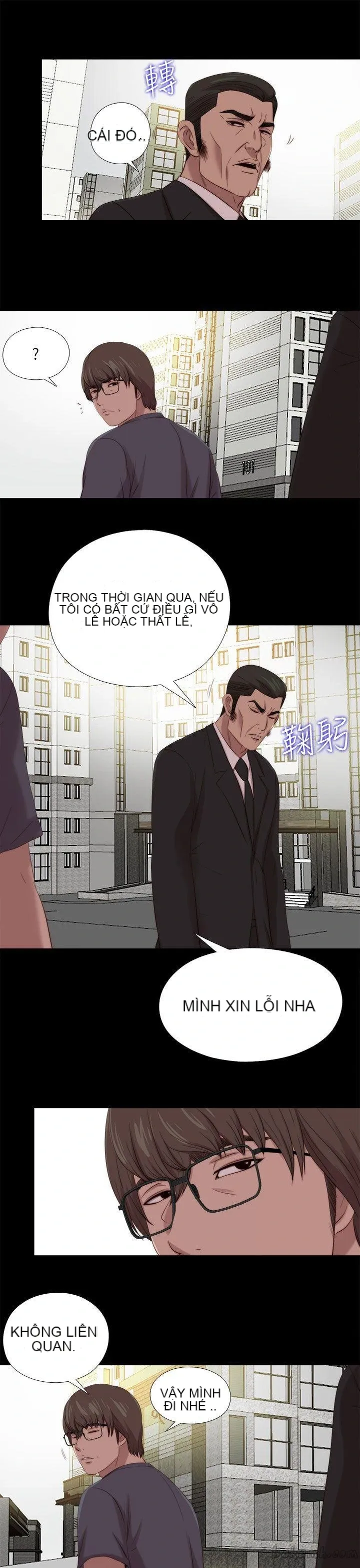 Bác tôi/cô gái của người hàng xóm Chương 1-127