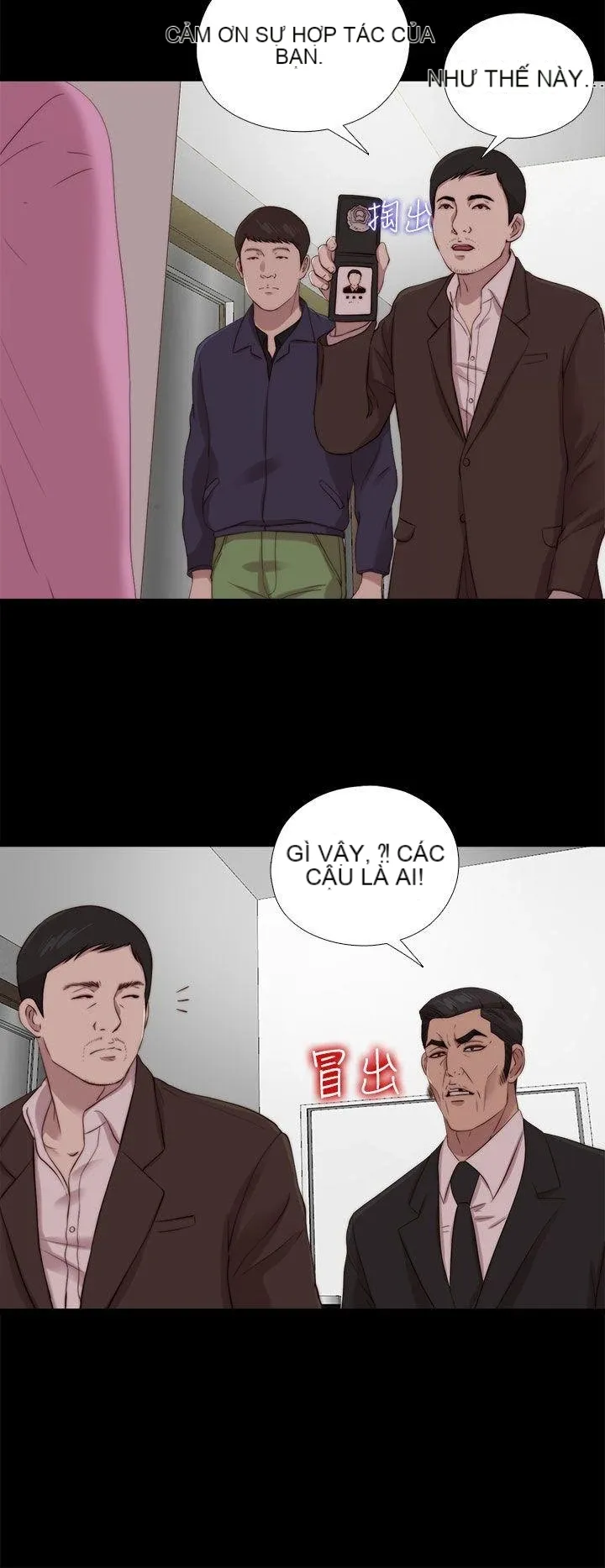 Bác tôi/cô gái của người hàng xóm Chương 1-127