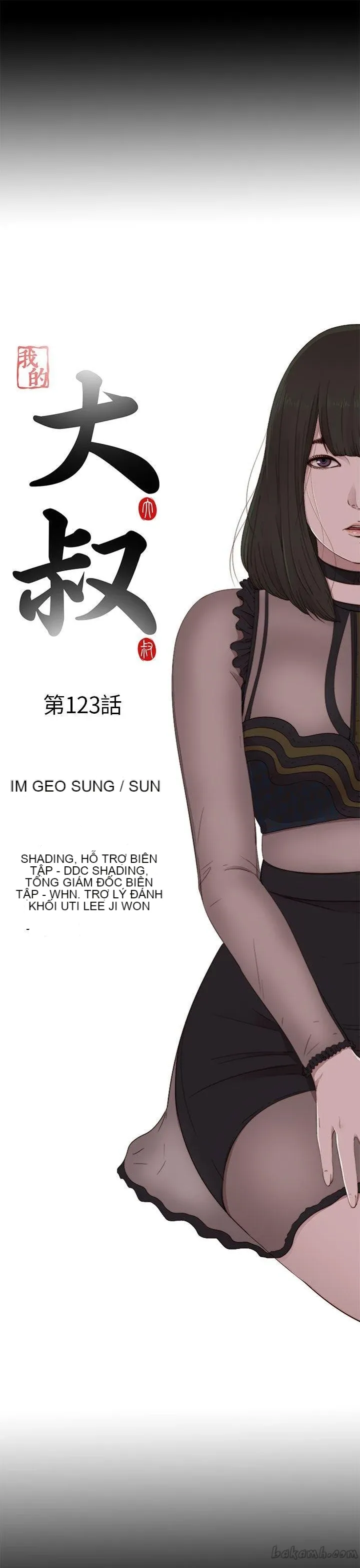 Bác tôi/cô gái của người hàng xóm Chương 1-127