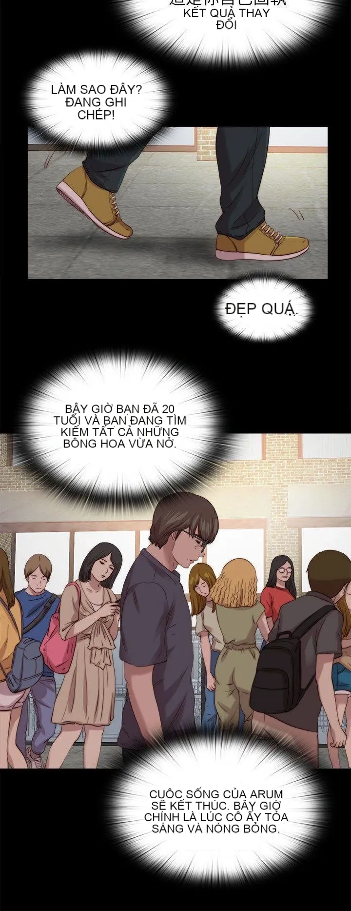 Bác tôi/cô gái của người hàng xóm Chương 1-127