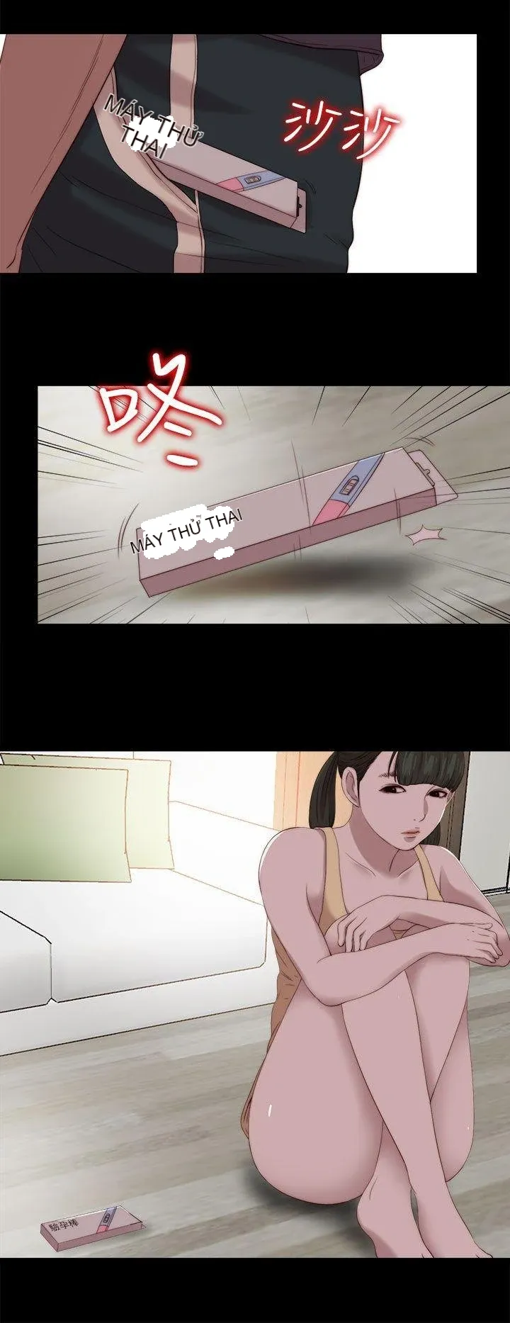 Bác tôi/cô gái của người hàng xóm Chương 1-127