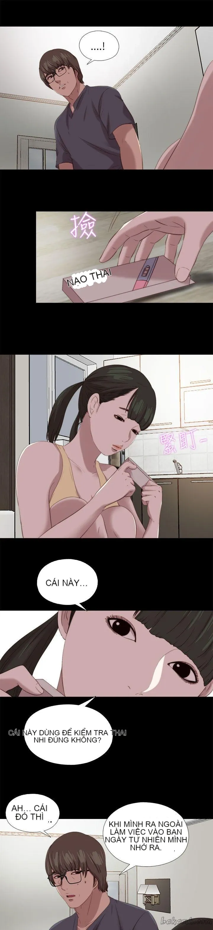 Bác tôi/cô gái của người hàng xóm Chương 1-127