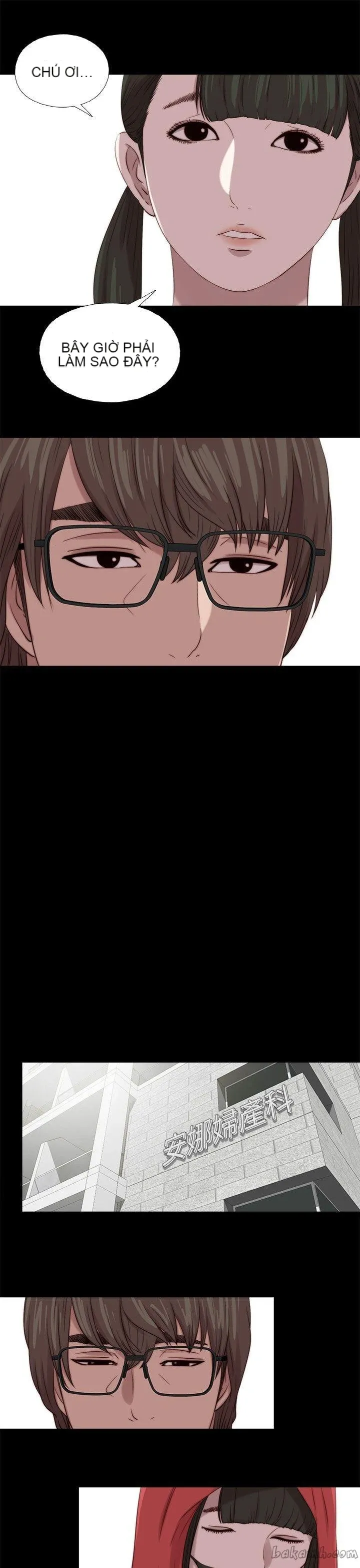 Bác tôi/cô gái của người hàng xóm Chương 1-127