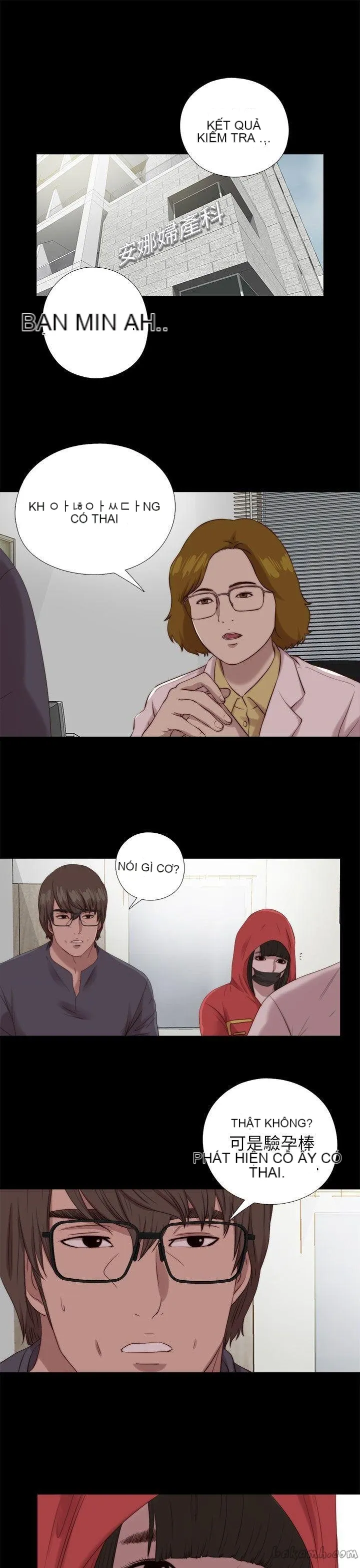 Bác tôi/cô gái của người hàng xóm Chương 1-127