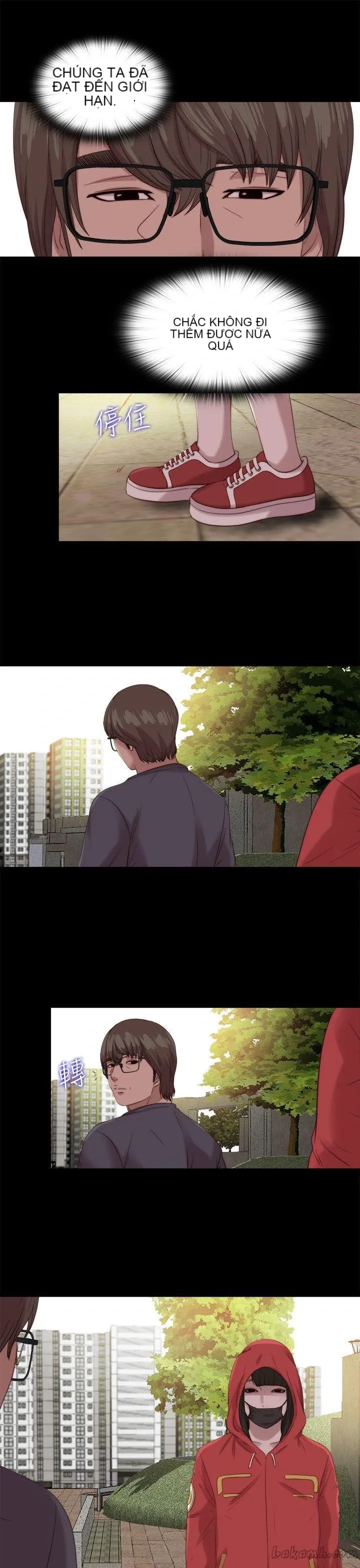 Bác tôi/cô gái của người hàng xóm Chương 1-127