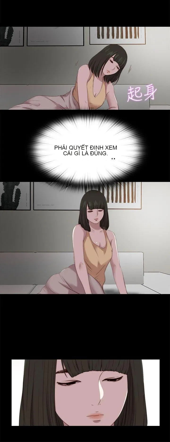 Bác tôi/cô gái của người hàng xóm Chương 1-127