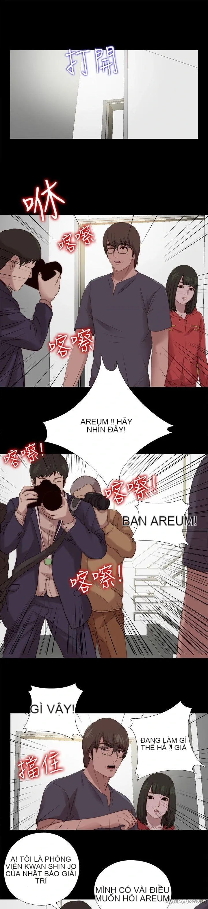 Bác tôi/cô gái của người hàng xóm Chương 1-127