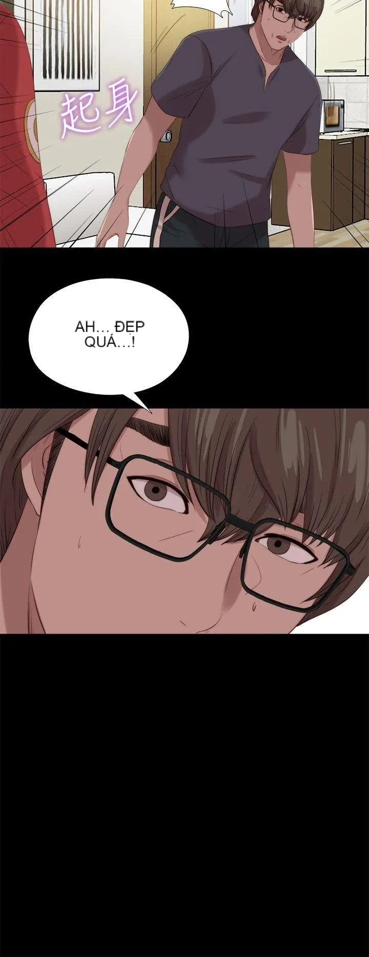 Bác tôi/cô gái của người hàng xóm Chương 1-127