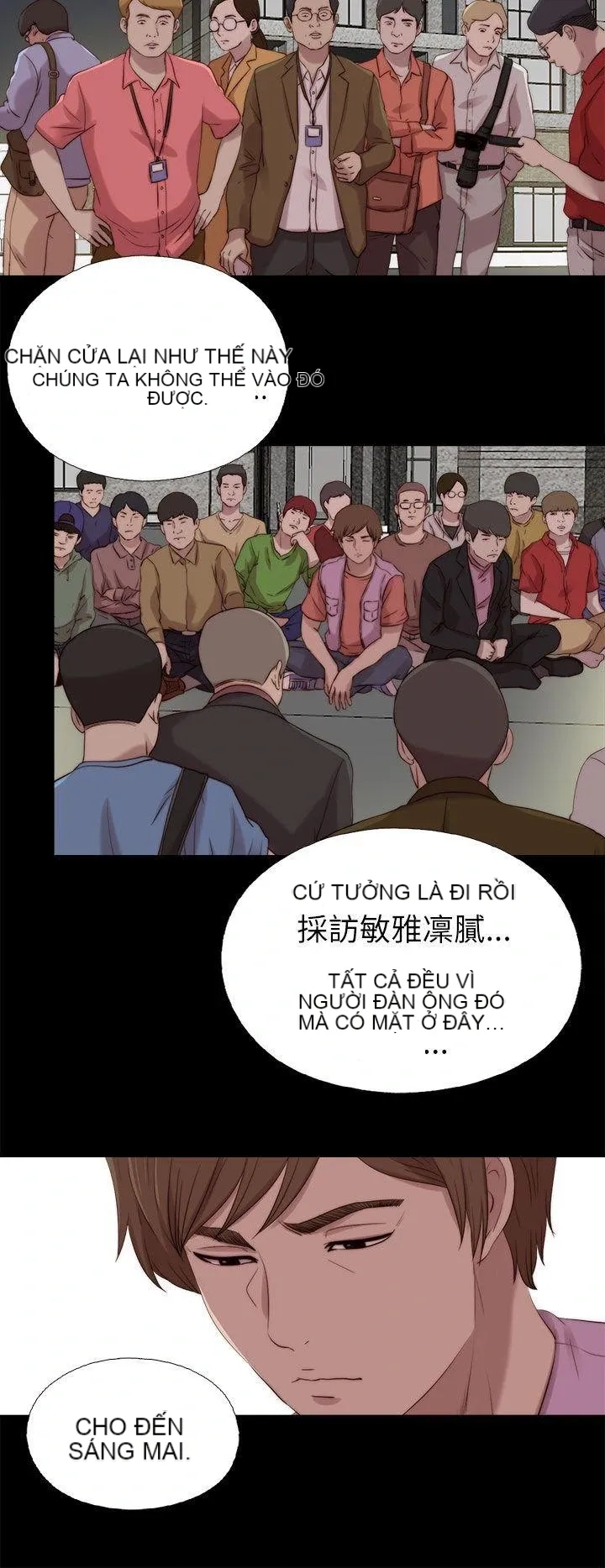 Bác tôi/cô gái của người hàng xóm Chương 1-127