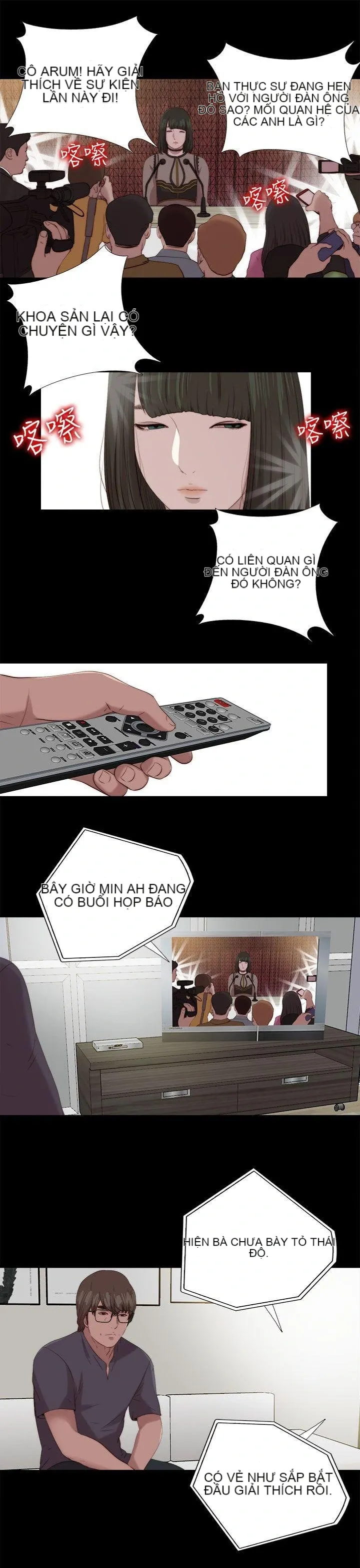 Bác tôi/cô gái của người hàng xóm Chương 1-127