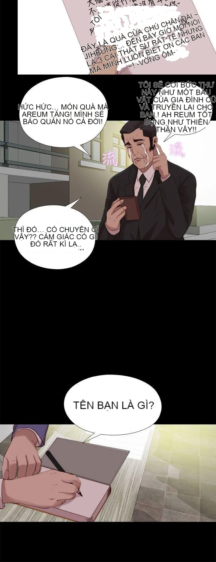 Bác tôi/cô gái của người hàng xóm Chương 1-127