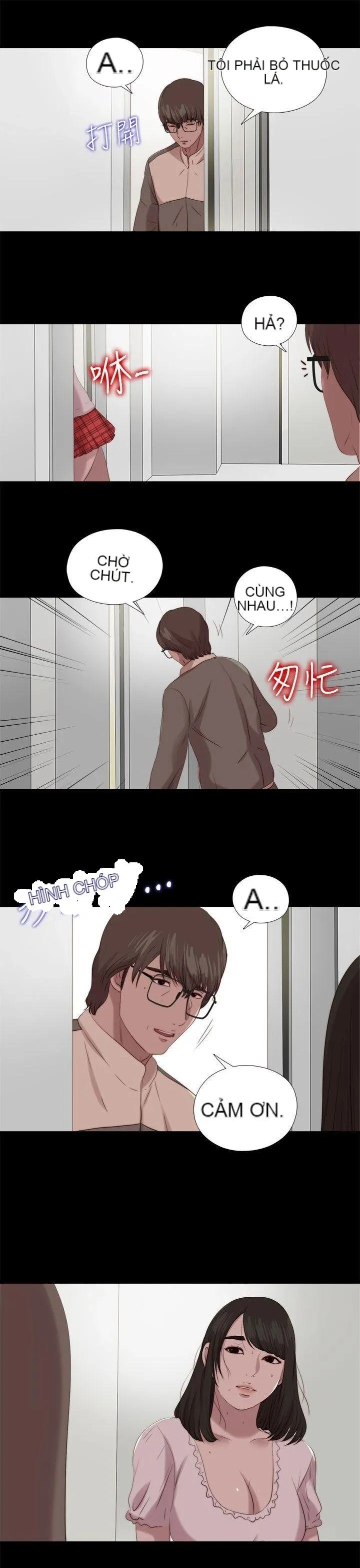 Bác tôi/cô gái của người hàng xóm Chương 1-127