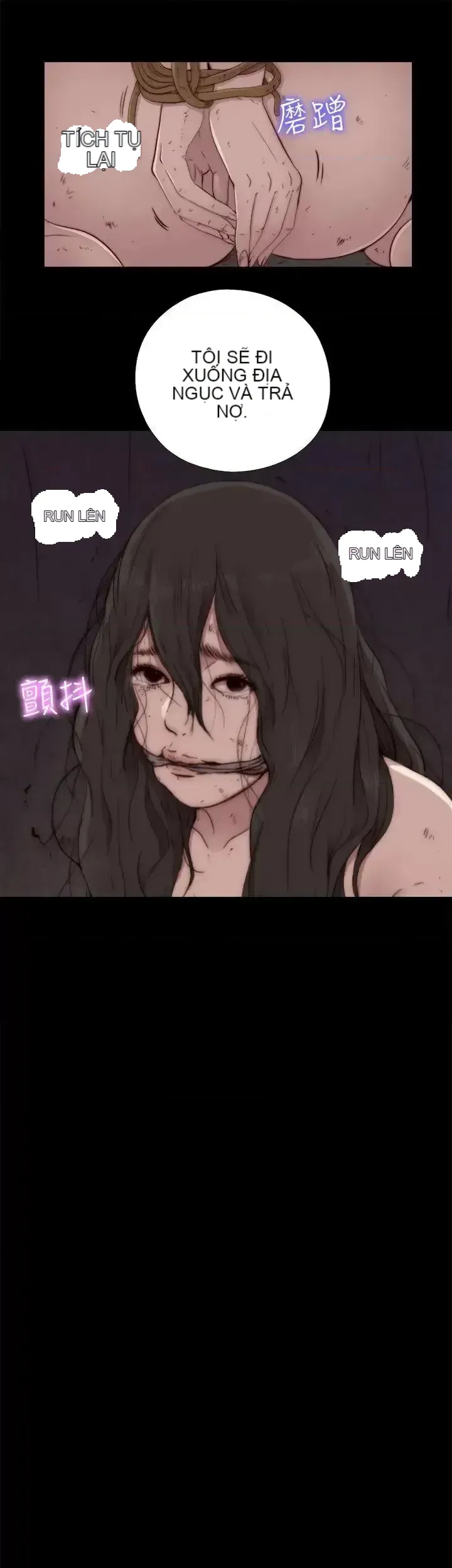 Puppet Mary/Tìm kiếm vui vẻ Chương 1-30