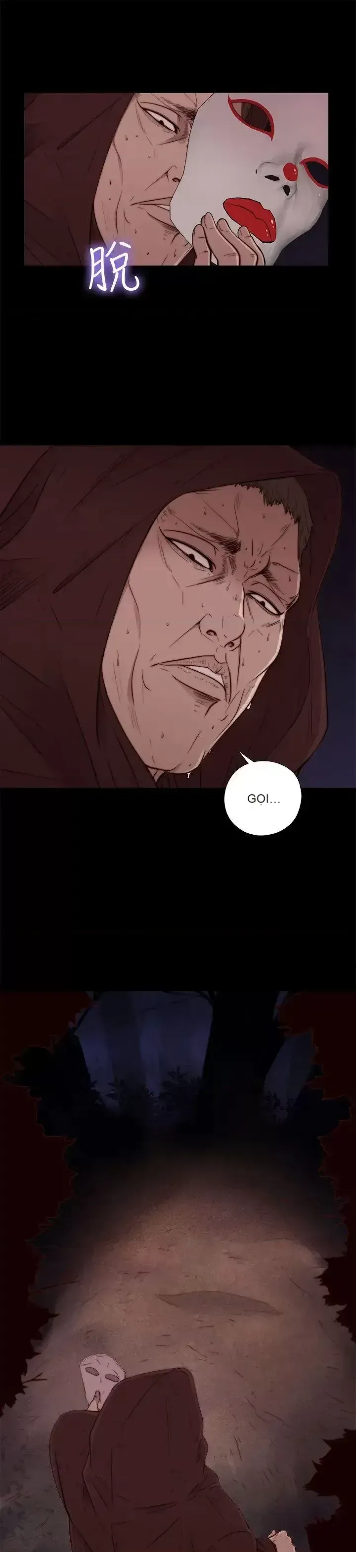 Puppet Mary/Tìm kiếm vui vẻ Chương 1-30