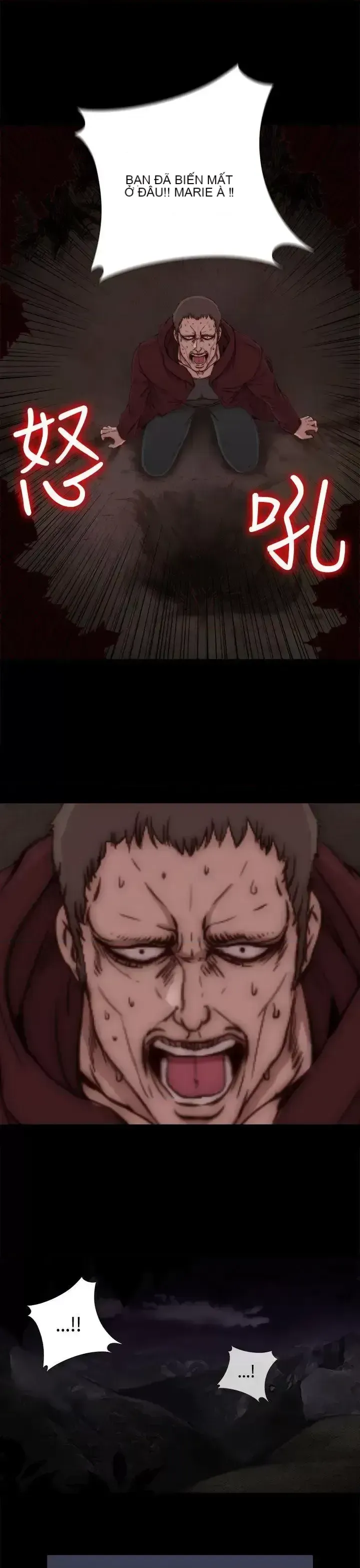 Puppet Mary/Tìm kiếm vui vẻ Chương 1-30