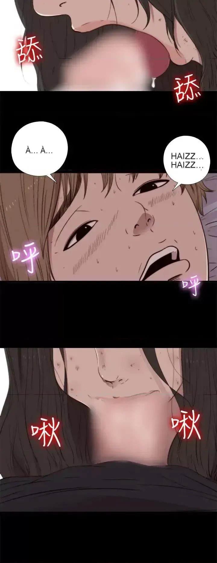 Puppet Mary/Tìm kiếm vui vẻ Chương 1-30