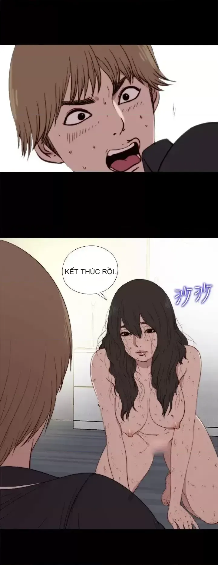 Puppet Mary/Tìm kiếm vui vẻ Chương 1-30