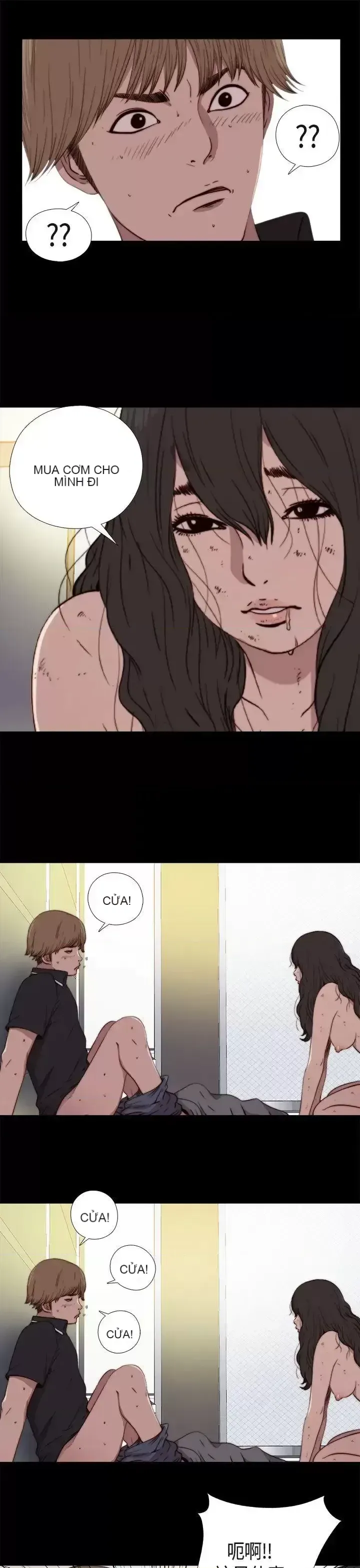 Puppet Mary/Tìm kiếm vui vẻ Chương 1-30