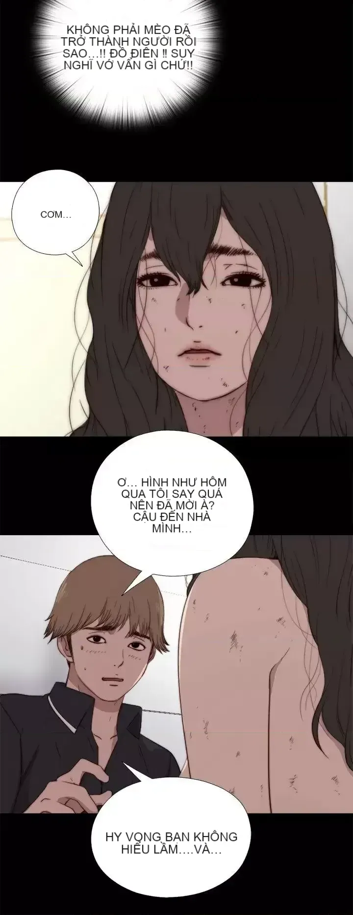 Puppet Mary/Tìm kiếm vui vẻ Chương 1-30