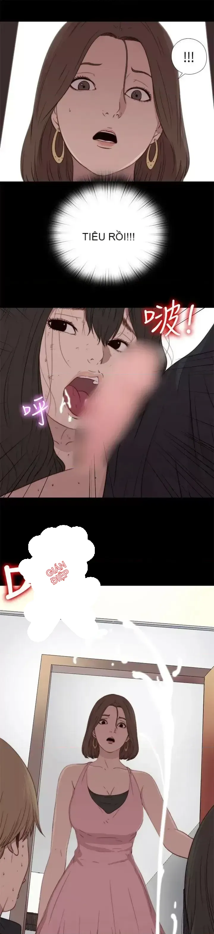 Puppet Mary/Tìm kiếm vui vẻ Chương 1-30