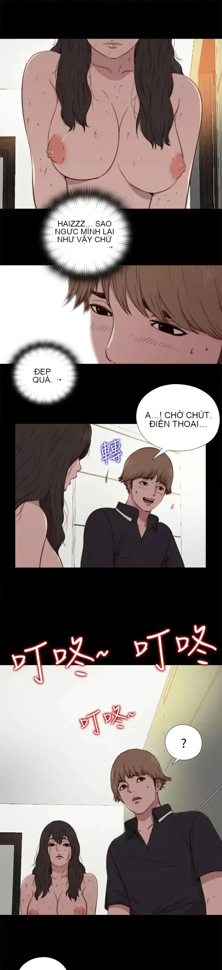 Puppet Mary/Tìm kiếm vui vẻ Chương 1-30