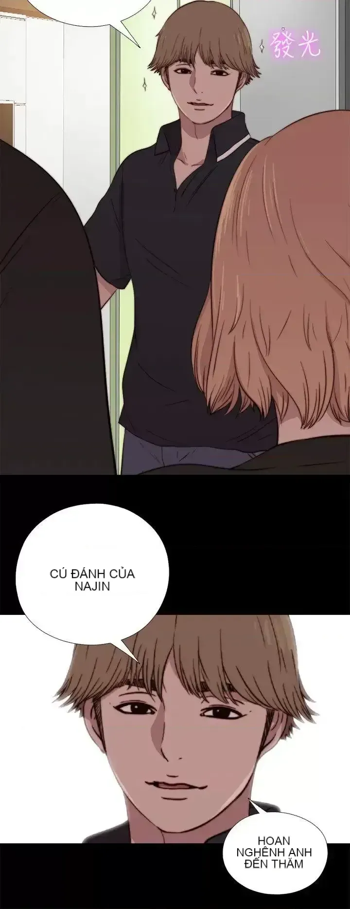 Puppet Mary/Tìm kiếm vui vẻ Chương 1-30