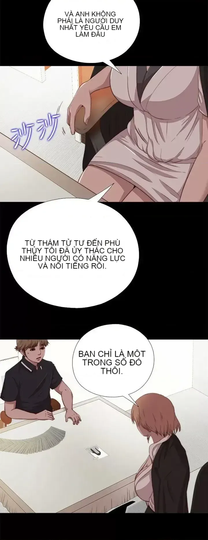 Puppet Mary/Tìm kiếm vui vẻ Chương 1-30