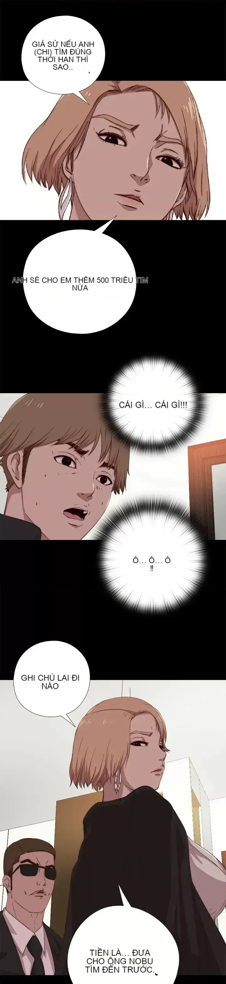 Puppet Mary/Tìm kiếm vui vẻ Chương 1-30