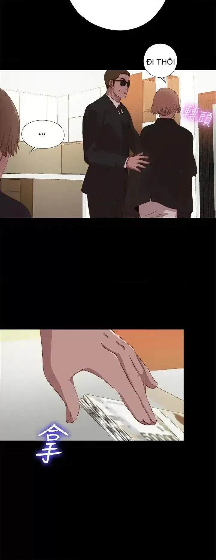 Puppet Mary/Tìm kiếm vui vẻ Chương 1-30