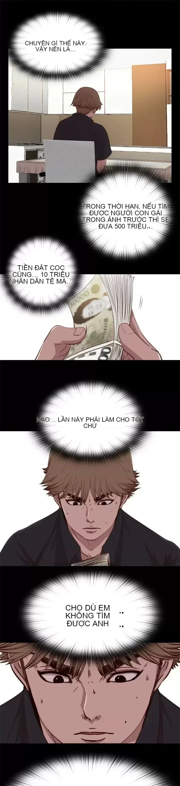 Puppet Mary/Tìm kiếm vui vẻ Chương 1-30