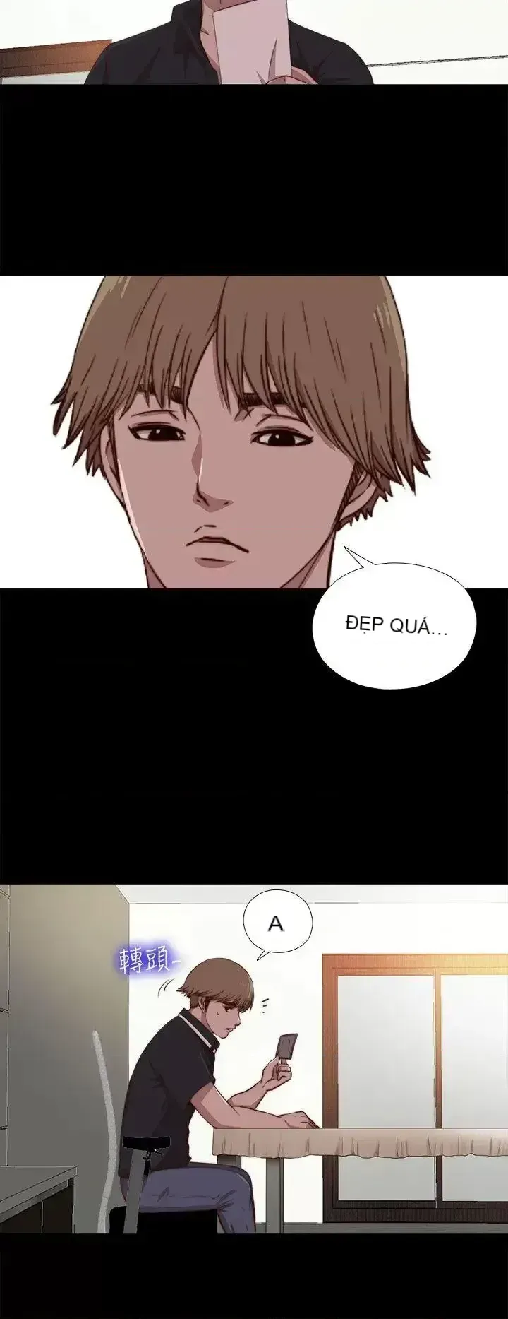 Puppet Mary/Tìm kiếm vui vẻ Chương 1-30