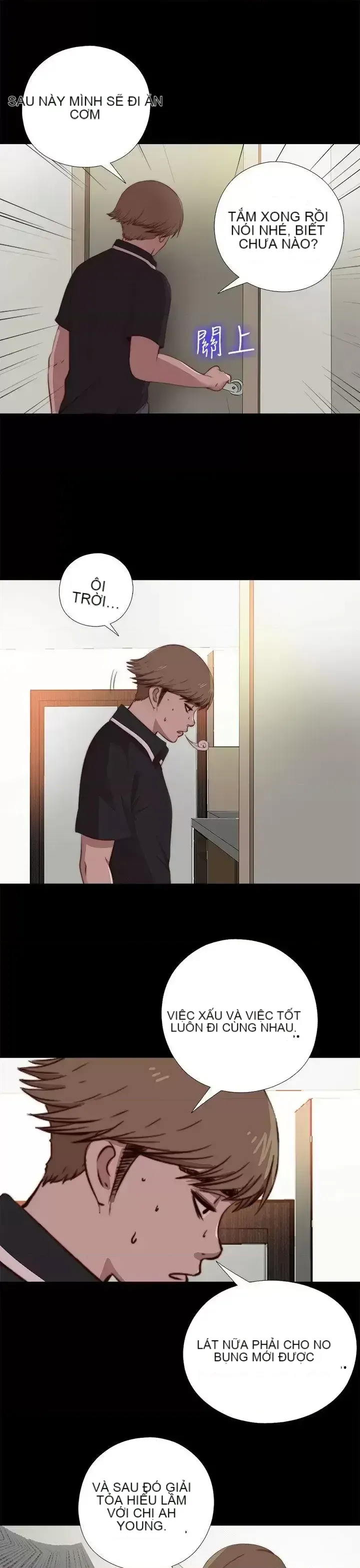 Puppet Mary/Tìm kiếm vui vẻ Chương 1-30