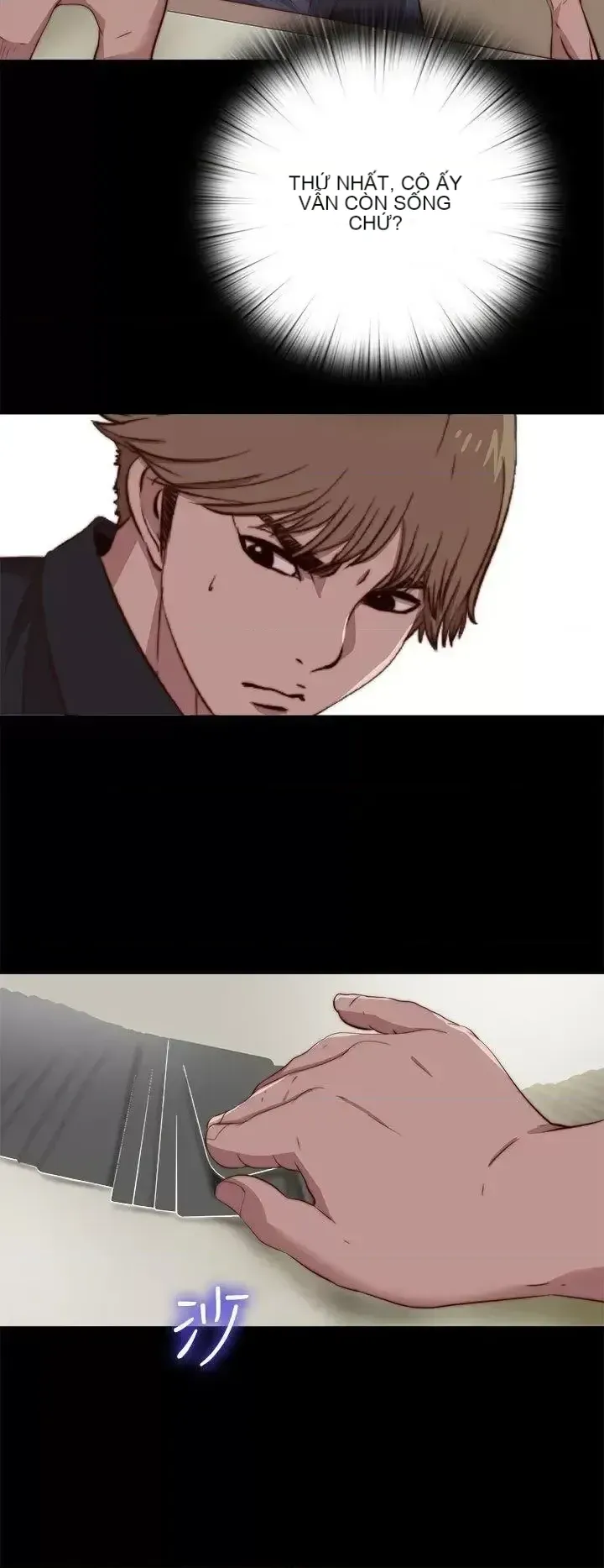 Puppet Mary/Tìm kiếm vui vẻ Chương 1-30