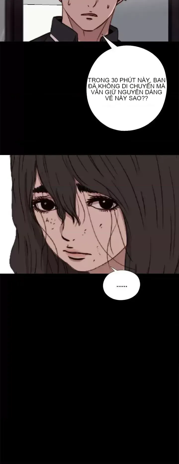 Puppet Mary/Tìm kiếm vui vẻ Chương 1-30