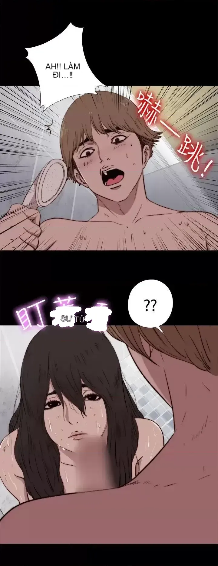 Puppet Mary/Tìm kiếm vui vẻ Chương 1-30