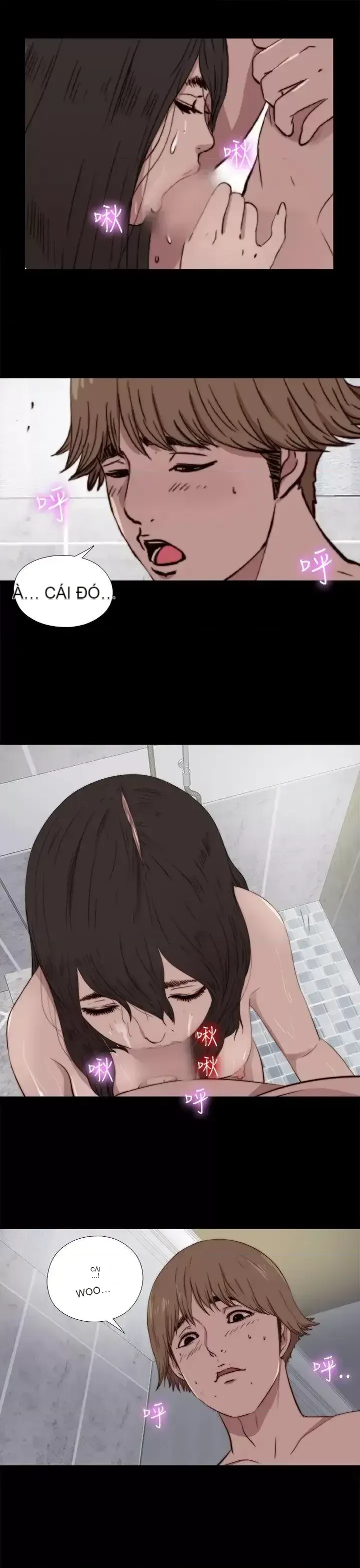 Puppet Mary/Tìm kiếm vui vẻ Chương 1-30