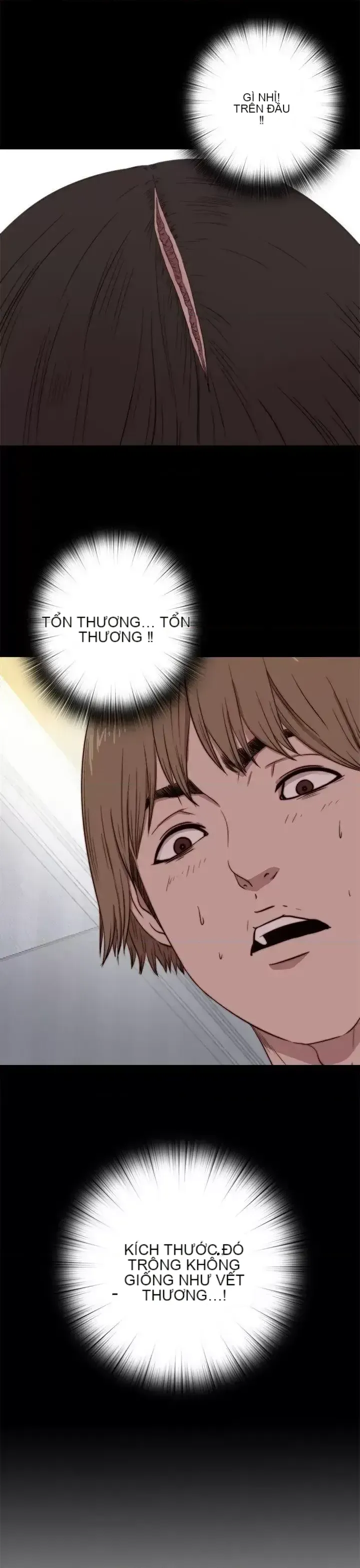 Puppet Mary/Tìm kiếm vui vẻ Chương 1-30