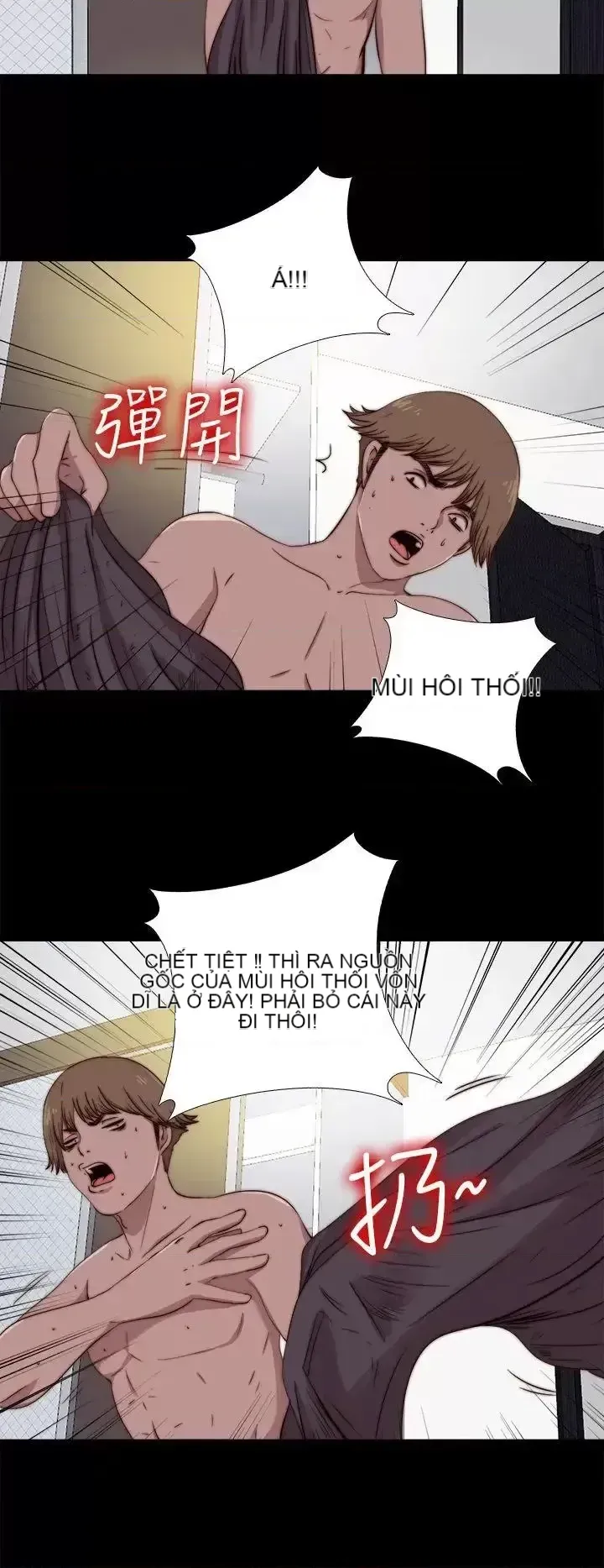 Puppet Mary/Tìm kiếm vui vẻ Chương 1-30