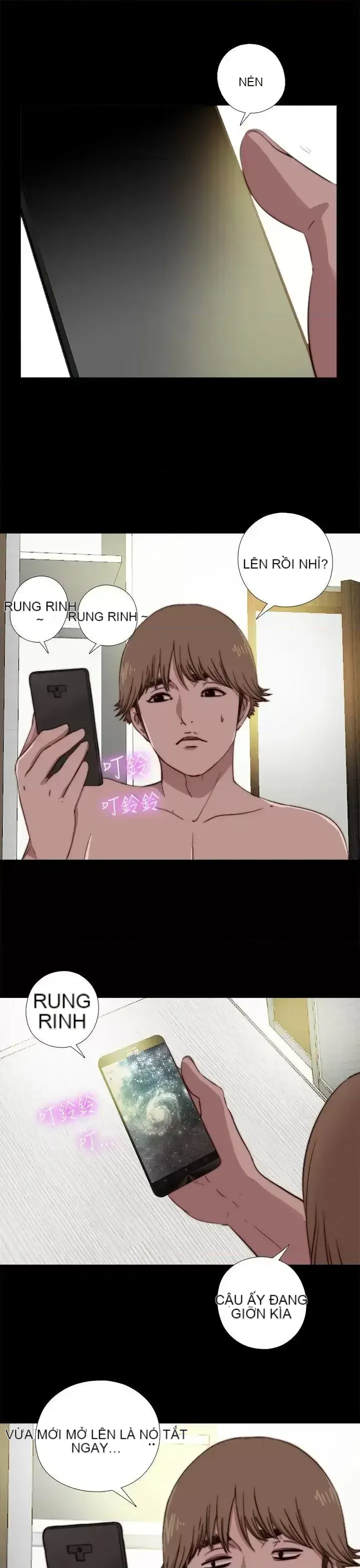 Puppet Mary/Tìm kiếm vui vẻ Chương 1-30