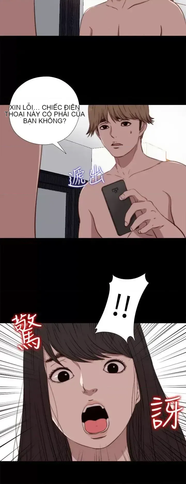 Puppet Mary/Tìm kiếm vui vẻ Chương 1-30