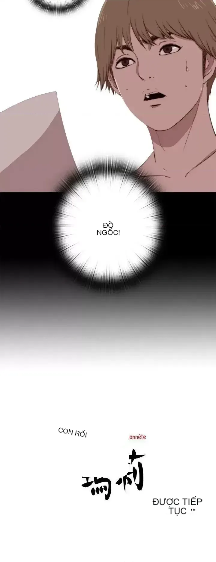 Puppet Mary/Tìm kiếm vui vẻ Chương 1-30