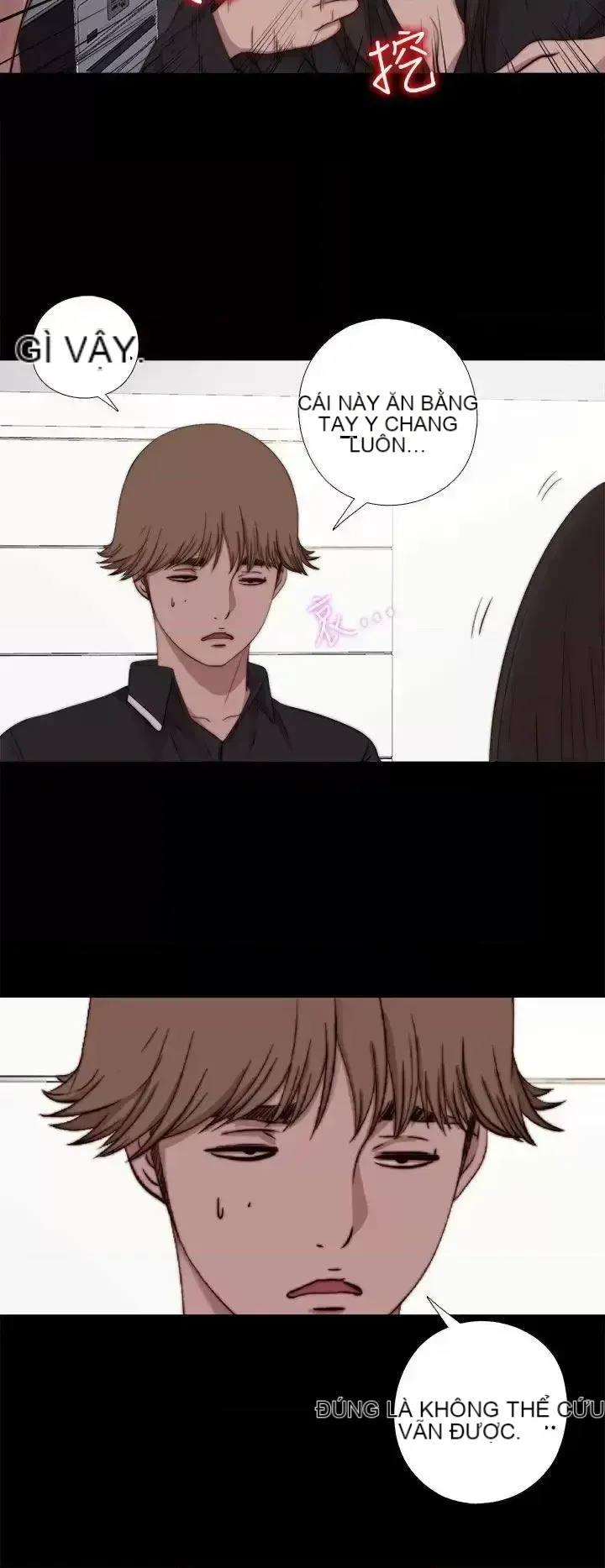 Puppet Mary/Tìm kiếm vui vẻ Chương 1-30