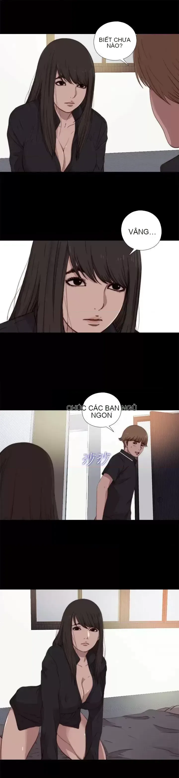 Puppet Mary/Tìm kiếm vui vẻ Chương 1-30