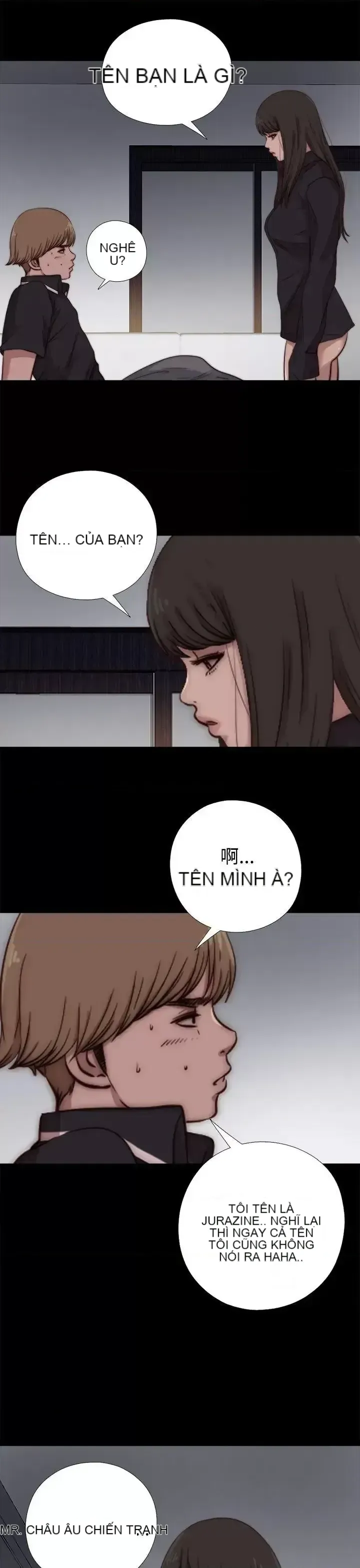 Puppet Mary/Tìm kiếm vui vẻ Chương 1-30